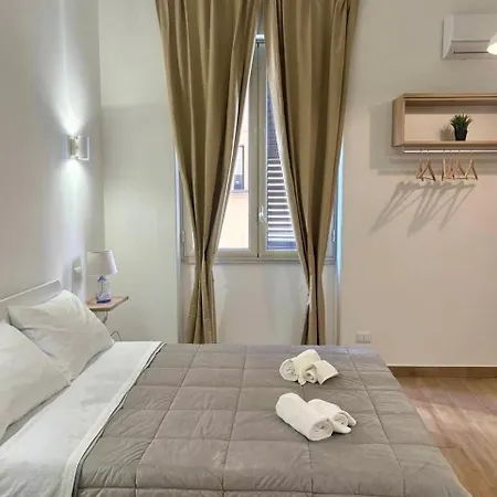 Гостевой дом Sicilia Bedda Room's